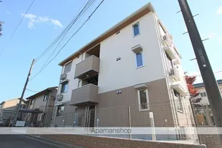 シャンティーユ大竹山Ⅱ【1階】の外観