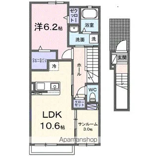 サクラ・コート【2階】の間取り