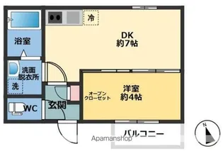 メゾン・ドゥ・アッシュ松戸【3階】の間取り