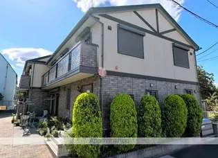 シャルマン【2階】の外観