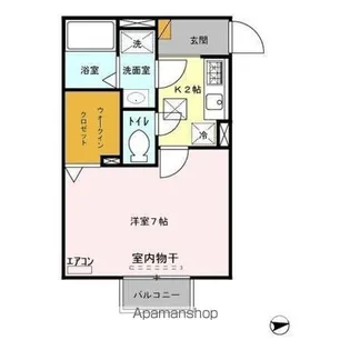 クレアーレ【1階】の間取り