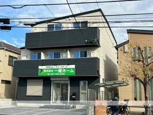 アイフラットの画像