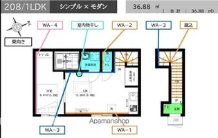 RADIANCE桜本町【2階】の間取り