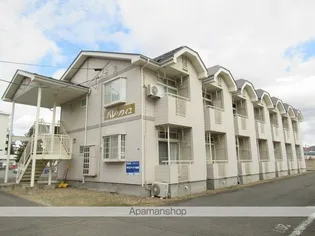 パレ ソワイユの画像