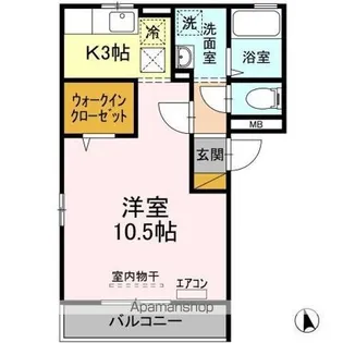 クレッセント【1階】の間取り