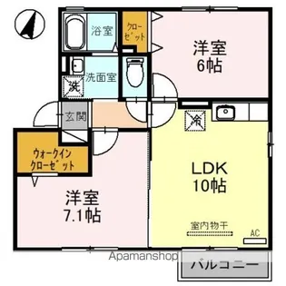 メゾン・ド・ボナール【2階】の間取り