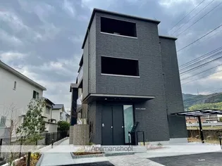 ロイヤルグランの画像