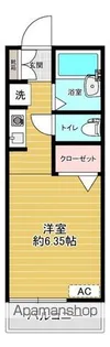 リファレンス胡録台B棟【1階】の間取り