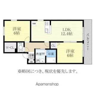 アトレヤマサ【203号室】の間取り
