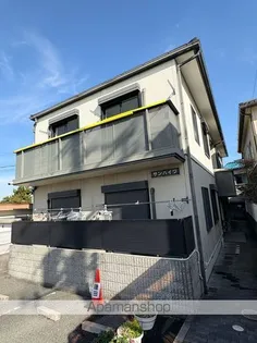 サンハイツの画像