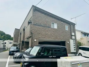 カーサ フェリスの画像