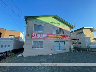 ハイツコバヤシの画像