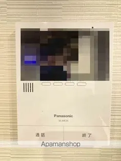 シャーメゾン 日向【103号室】のその他画像