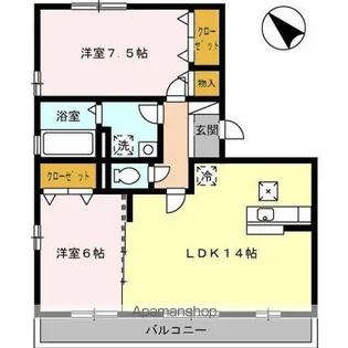 ボナール【2階】の間取り