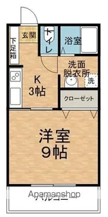 ベル15【302号室】の間取り