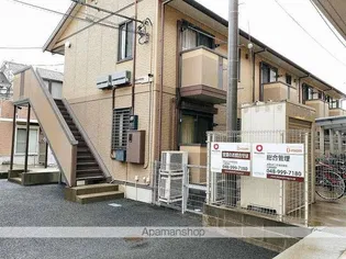 セレンデピティの画像