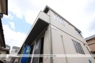 ハイムデポの画像