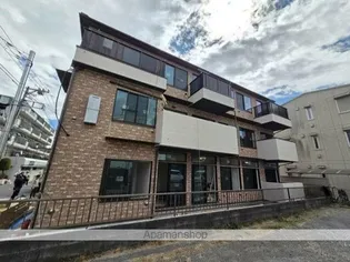 コンフォルタ小作の画像