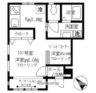 ブルージュ【1階】の間取り