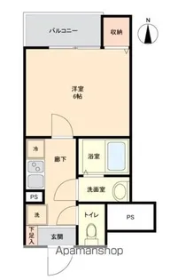 プランドール清水町【1階】の間取り