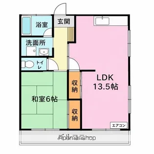 豊洋台ハイツ【103号室】の間取り