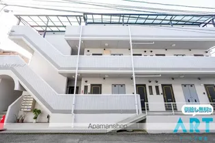 参川第4マンション【104号室】の外観