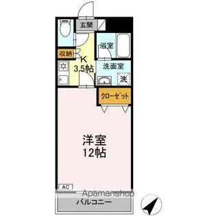 クリスタル甲府国母【2階】の間取り