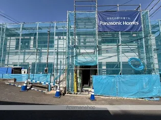 シャンス東寺尾中台2の画像