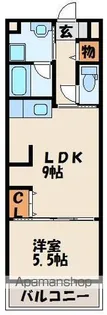 レジェンド桜弐番館【4階】の間取り