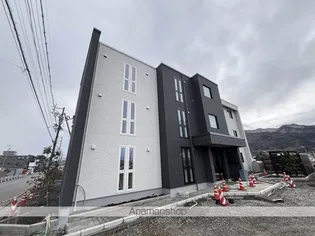 シャーメゾンノースグレイスの画像