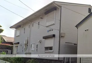 アマーレの画像