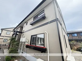 フレグランス 永田の画像