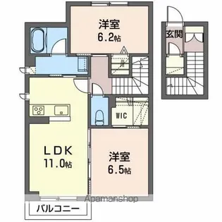 ディアベルジュ【2階】の間取り