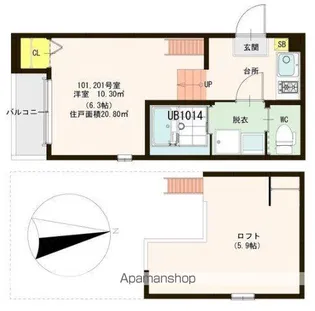 クレセントハイツ【101号室】の間取り