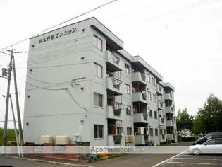 アステルコートの画像