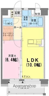 ステーションヒルズ【601号室】の間取り