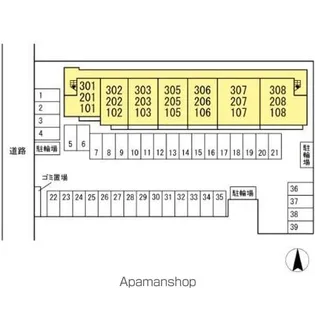 ウエストヴィレッジⅣ【3階】のその他画像