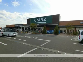 エテルノ Ⅱ【2階】の周辺