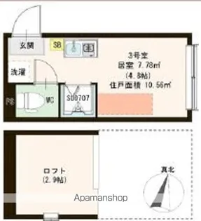 パルランド荻窪【1階】の間取り