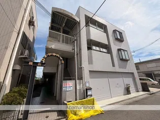 福山ロイヤルハイツの画像