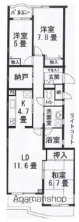 フェニックスコート一橋学園【3階】の間取り