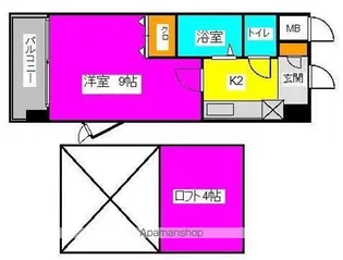 ヴェルドミール【4階】の間取り