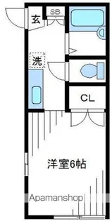 スカイハイツA【2階】の間取り