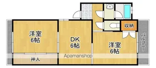 陵南パークハウス【102号室】の間取り