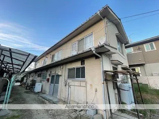 高和荘の画像