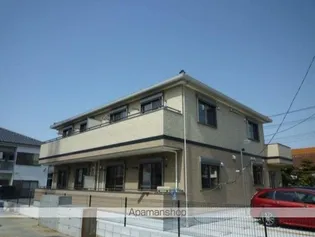 ファミール花園の画像
