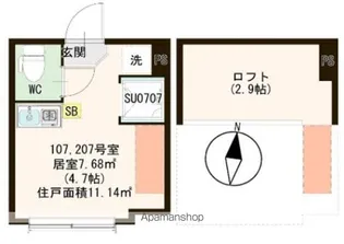 桜テラス荒川【1階】の間取り