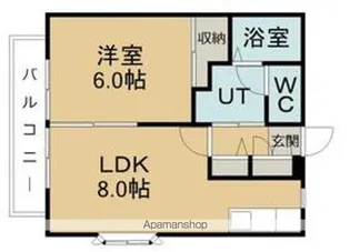 パールハイツ【101号室】の間取り