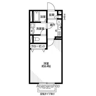 アムール AMICAL【1階】の間取り