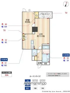 S−FORT警固タワー【6階】の間取り